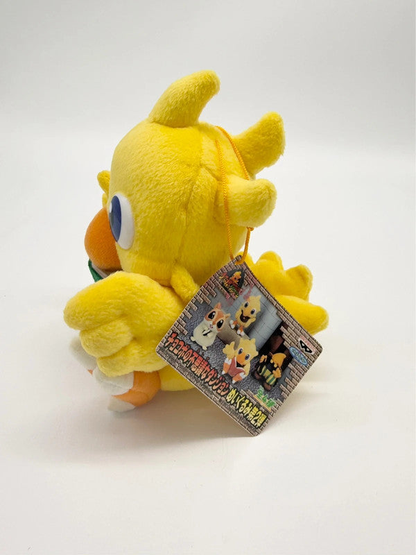 Chocobo Dungeon Green Book Plush 6" Banpresto 1998 Final Fantasy