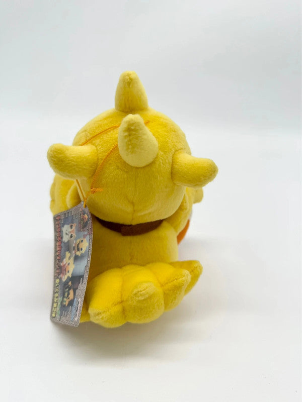 Chocobo Dungeon Green Book Plush 6" Banpresto 1998 Final Fantasy
