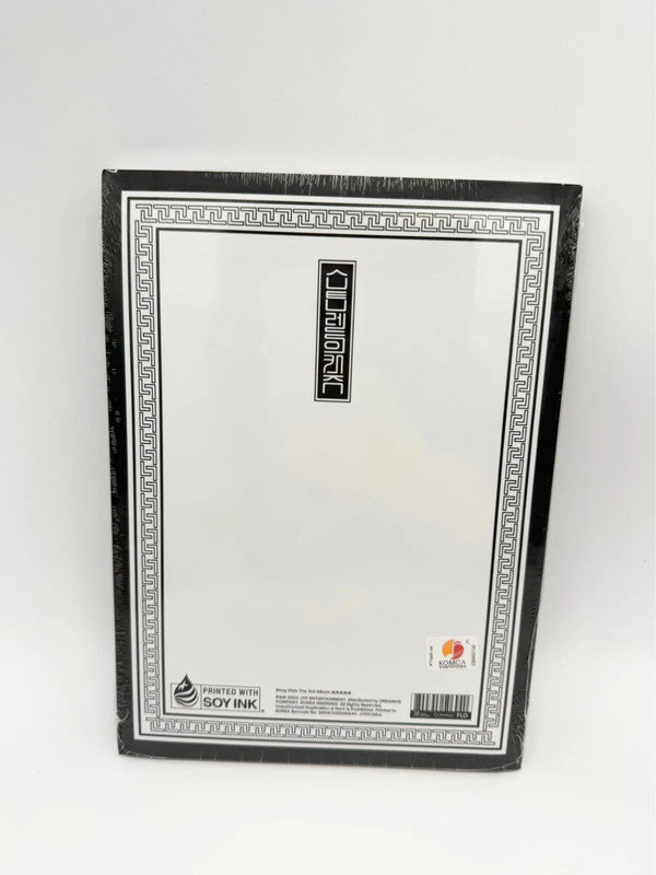 Stray Kids 5-Star S-Class ‘The Third Album’ Version A