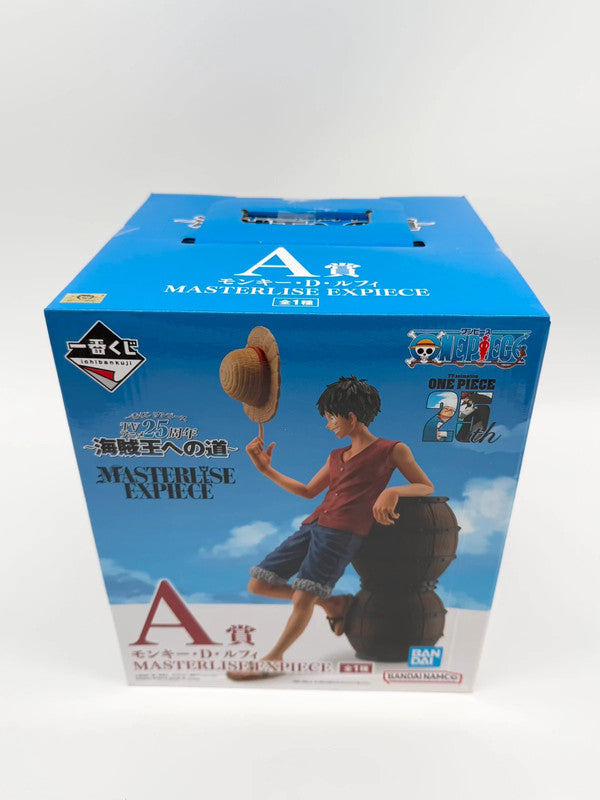One Piece Masterlise ExPiece Monkey D Luffy New & Sealed