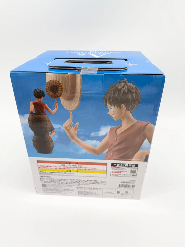 One Piece Masterlise ExPiece Monkey D Luffy New & Sealed