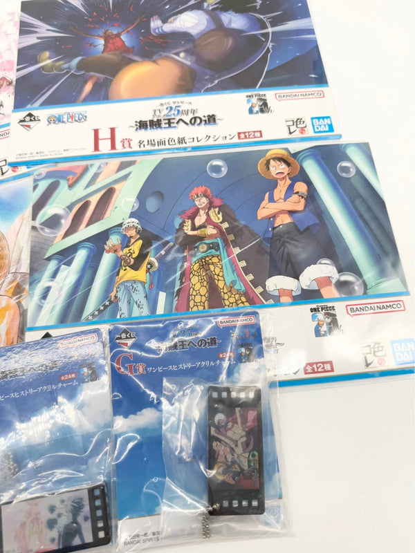 One Piece Ichiban Kuji Official Bundle NEW