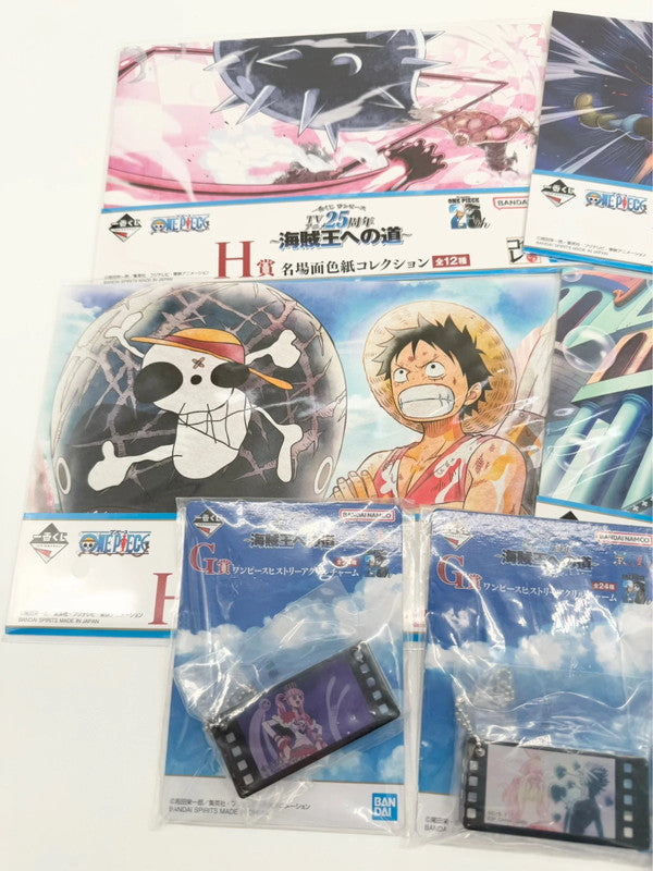 One Piece Ichiban Kuji Official Bundle NEW