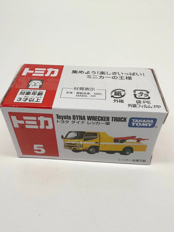 Takara Tomy Toyota Dyna Wrecker Truck Small Diecast Vehicle