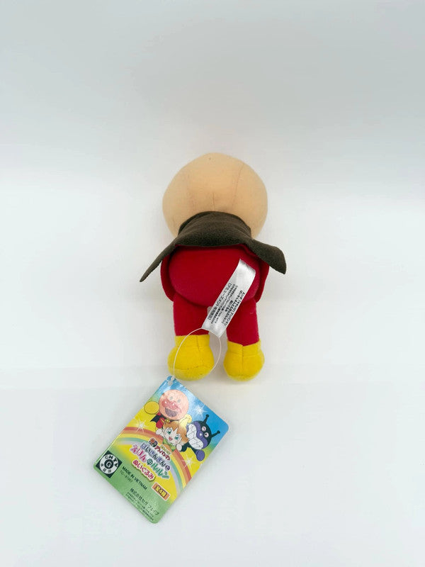 Vintage Japan Exclusive Anpanman Keyring plush New with Tags