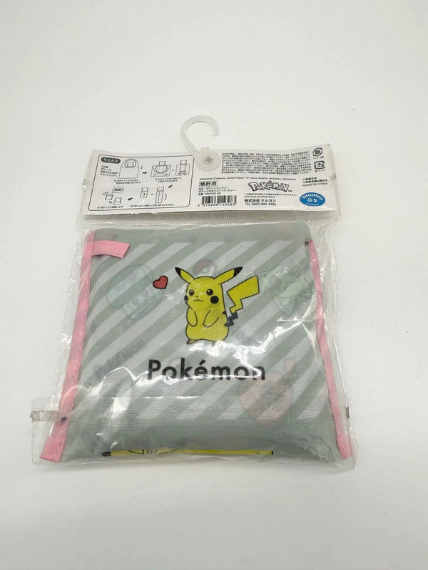 Kids/Adult Pokémon Pikachu Tote Bag New Sealed