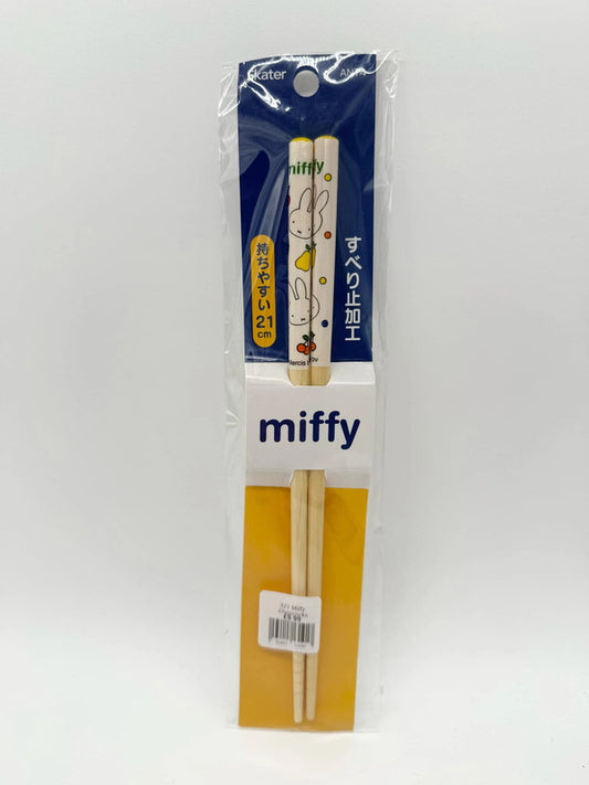 Miffy Licensed Japan Exclusive Chopsticks New