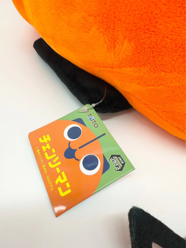 Chainsaw Man Large Pochita Plush Soft Toy Japan Anime