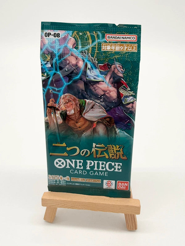 One Piece Card Game TCG Two Legends OP-08 Single Booster Pack X1