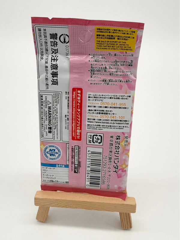 One Piece Card Game TCG Memorial Collection EB-01 Single Booster Pack X1
