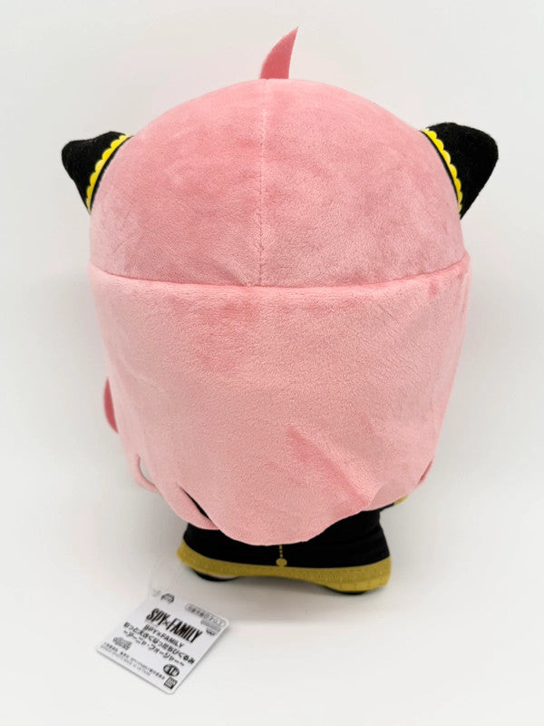 Spy x Family Anya Forger Large Plush Soft Toy Official