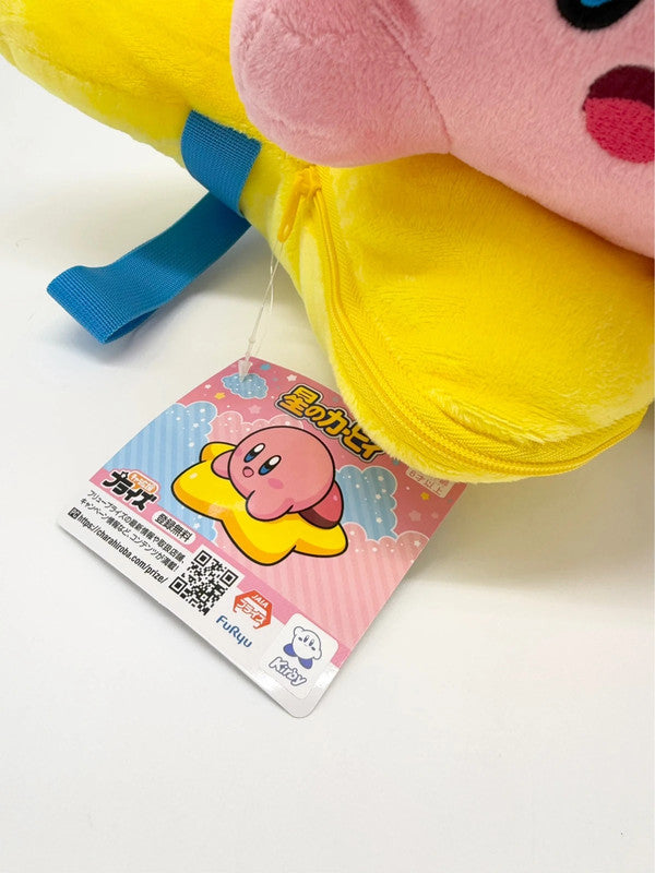 Kirby Official FuRyu Japan Star Backpack