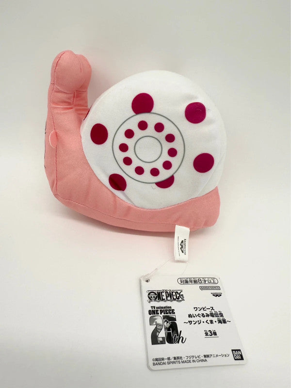 One Piece Snail Plush Dendenmushi Sanji with Tag