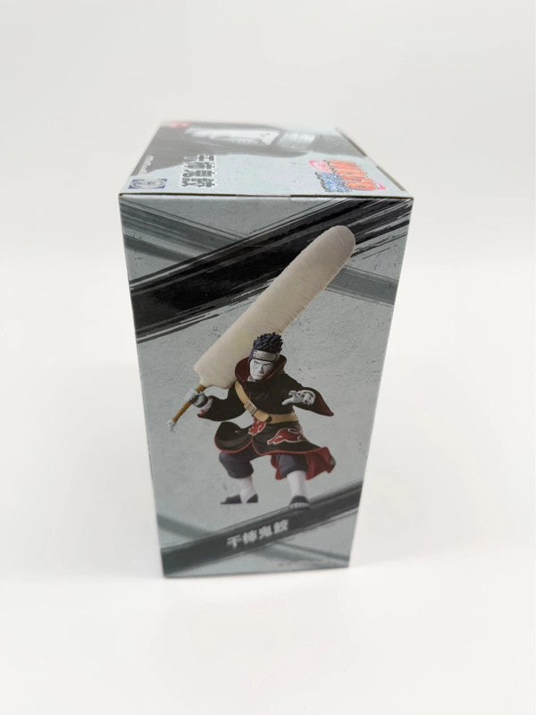 Naruto Shippuden: Vibration Stars Hoshigake Kisame Banpresto Collectible Figure
