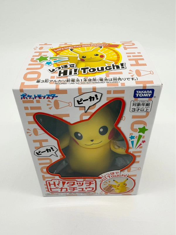 New Pokemon Hi! Touch (High Five) Pikachu Figure Japan