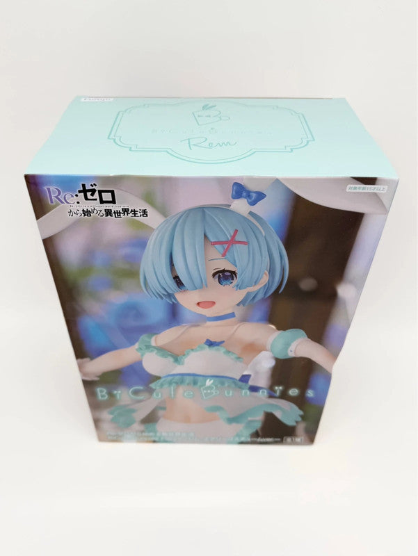 Re:Zero Bi Cuties Bunnies REM by FuRyu Japan Large Figurine