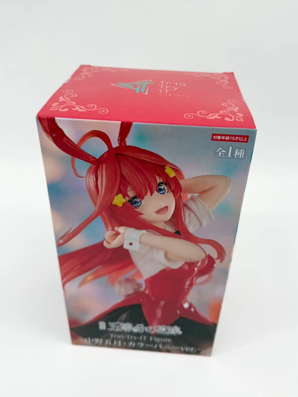 The Quintessential Quintuplets Nakano Satsuki Trio-Try-iT Color Bunny Ver Figure Figurine