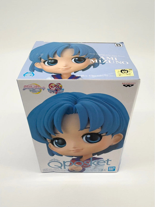 Sailor Moon Ami Mizuno Official QPosket Figurine Bandai