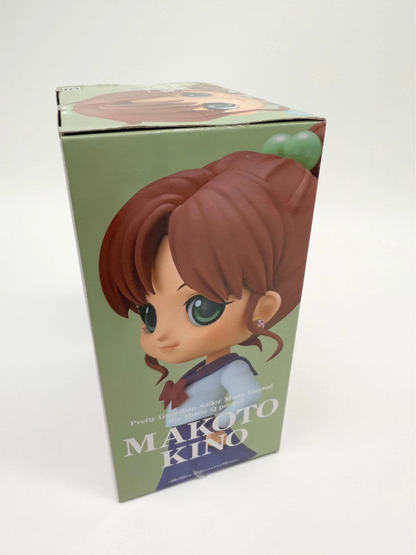 Sailor Moon Makoto Kino Q Posket Official Bandai Figurine