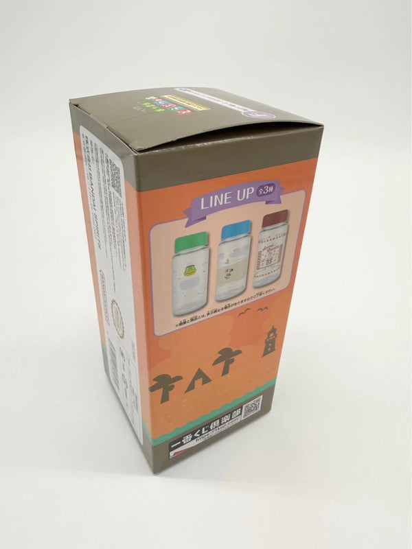 Animal Crossing Official Bandai Ichiban Kuji Water Bottle