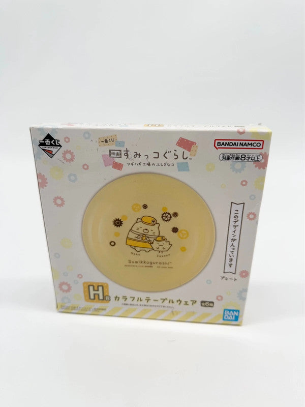 Sumikko Gurashi San-X Plastic Small Plate