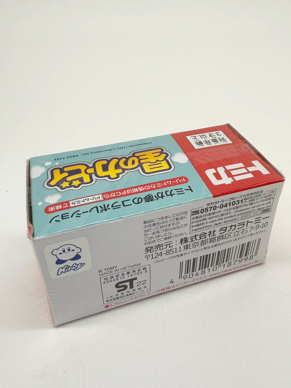 Kirby Official Nintendo Takara Tony Die Cast Vehicle