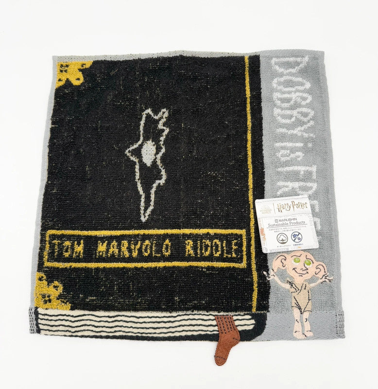 Harry Potter Chamber of Secrets Dobby Flannel