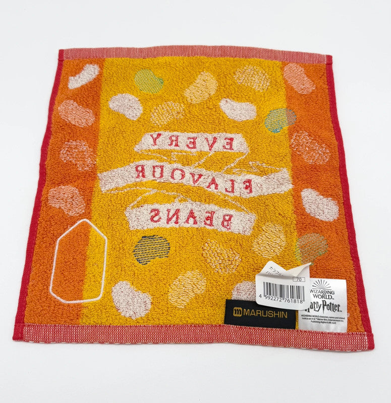 Harry Potter Bertie Botts Every Flavour Beans Flannel