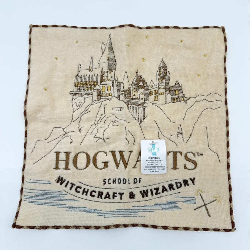 Harry Potter Hogwarts Castle Flannel
