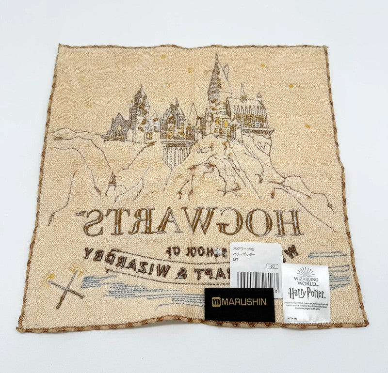 Harry Potter Hogwarts Castle Flannel