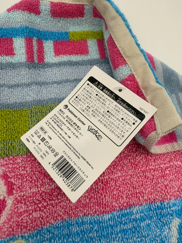 Pokemon Center Japan Alolan Raichu Flannel