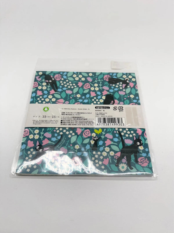 Studio Ghibli Kiki’s Delivery Service Origami Paper Sheets