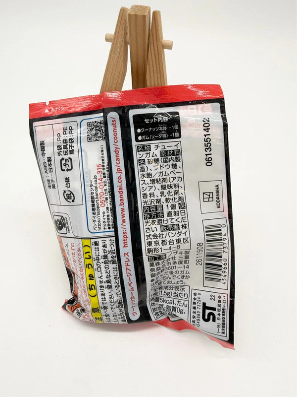 Tokyo Revengers Coo’Nuts Bling Bag Figurine