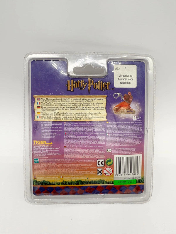 Harry Potter Motion-Activated Fluffy Keyring New Vintage Toy