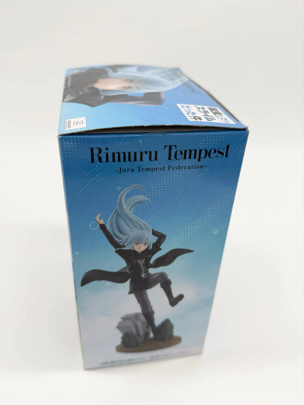 Rimuru Tempest - That Time I Got Reincarnated as a Slime - Jura Tempest Federation figure - 18cm