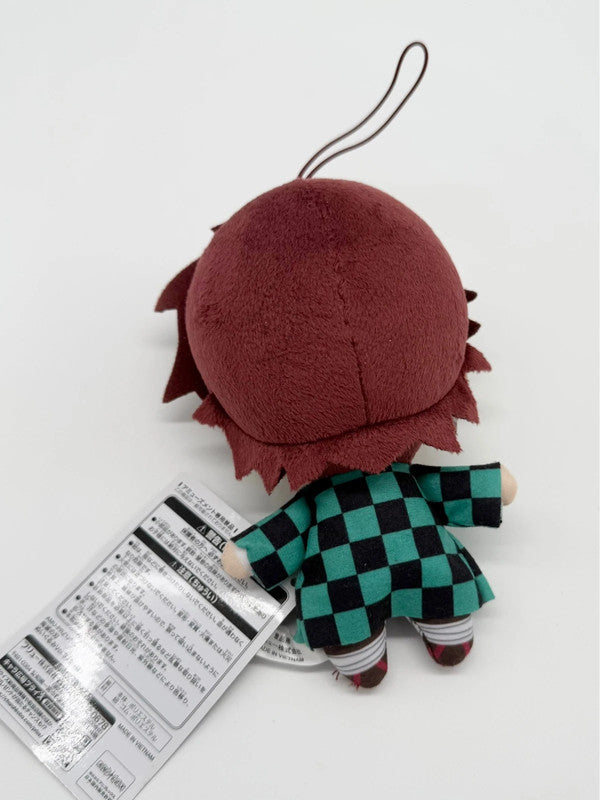Demon Slayer Tanjiro Plush Keychain