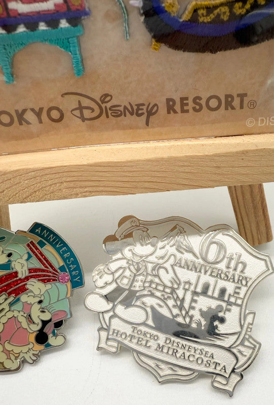Tokyo Disney Disneyland Official Product Bundle