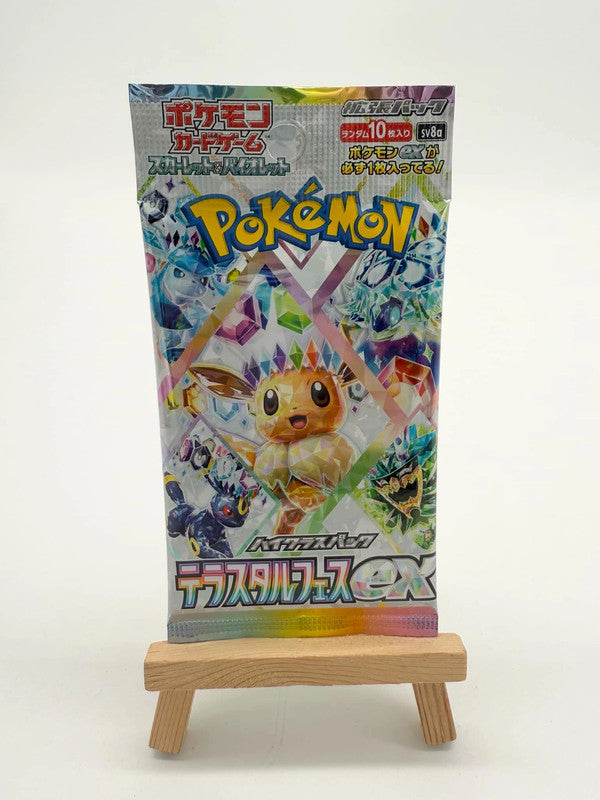 Pokémon Cards Game - High Class Pack Festival ex sv8a Single Pack Japanese