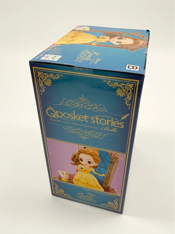 QPosket Stories Disney Belle Beauty & The Beast Figurine