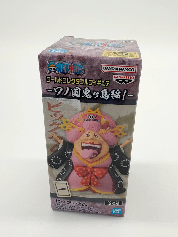 One Piece Banpresto Queen Mama / Big Mom Statue Small