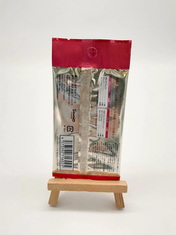 Weiss Schwarz Blau Sanrio characters Single Pack Sealed