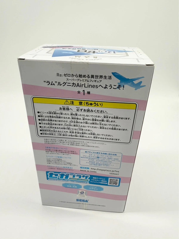 Re:ZERO Starting Life in Another World ~ RAM ~ Spm Lugnica Airline figure