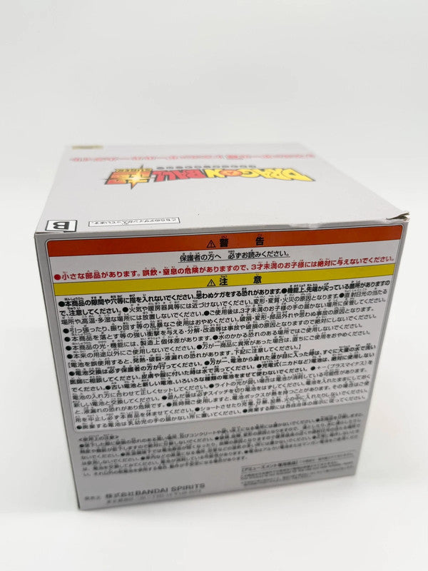 Dragon Ball Super Light Up Ball Blind Box New