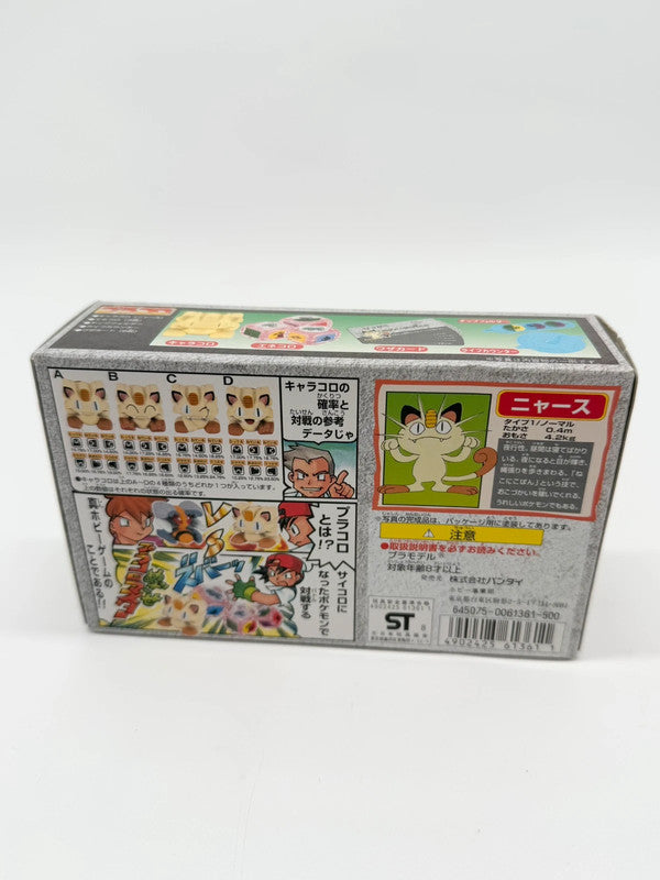Pokemon Meowth Pracoro Dice Battle Game Bandai 1998 Sealed