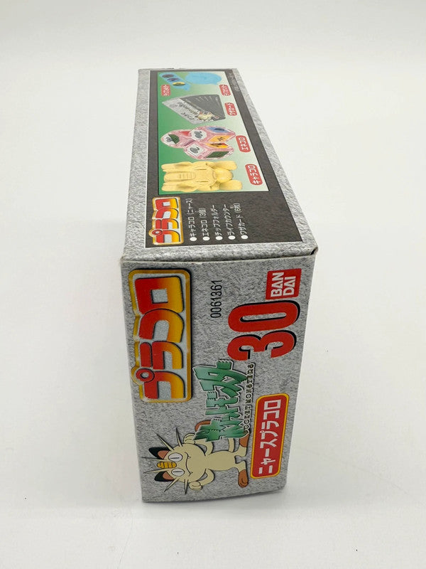 Pokemon Meowth Pracoro Dice Battle Game Bandai 1998 Sealed