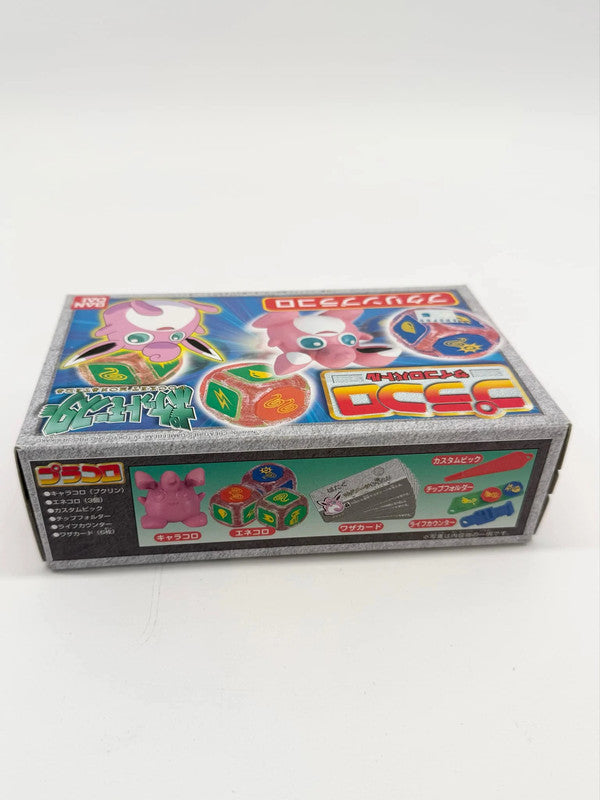 Pokémon Wigglytuff Vintage 90's Sealed Procaro Bandai Toy Sealed