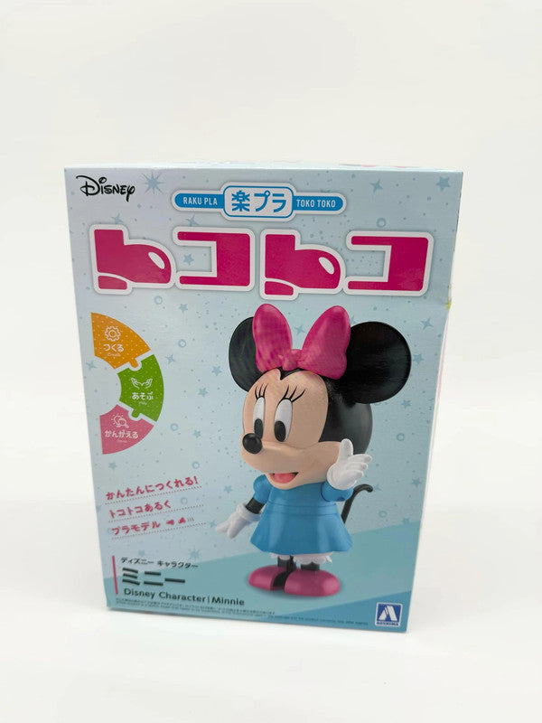 Disney Japan Exclusive Minnie Model Kit Set New