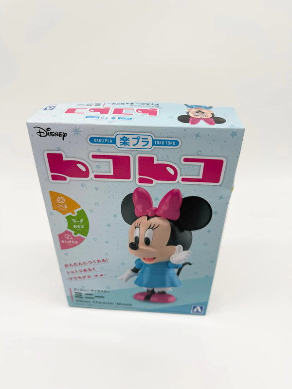 Disney Japan Exclusive Minnie Model Kit Set New