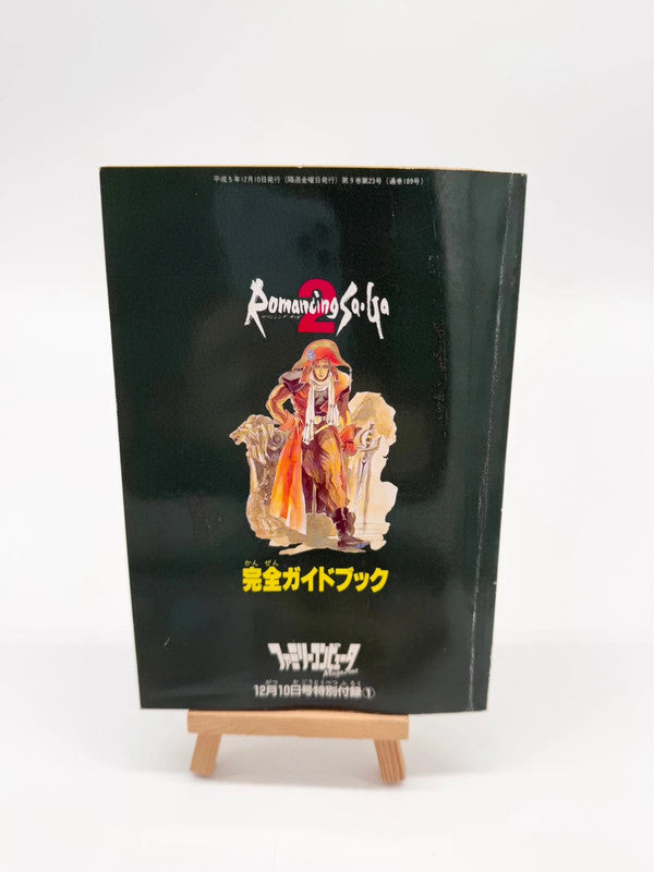 Romancing Saga 2 Square Enix Guide Book Japanese