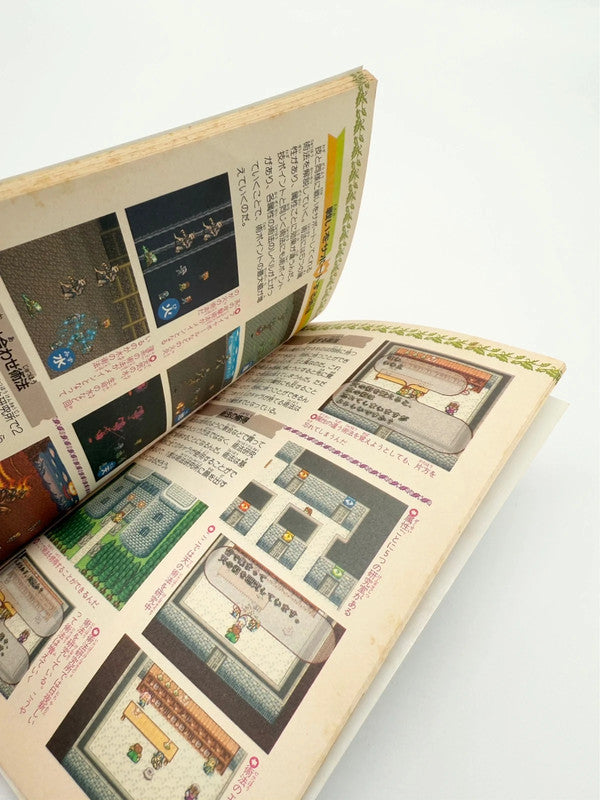 Romancing Saga 2 Square Enix Guide Book Japanese